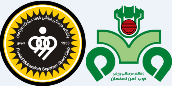 ذوب آهن، استقلال را جا گذاشت