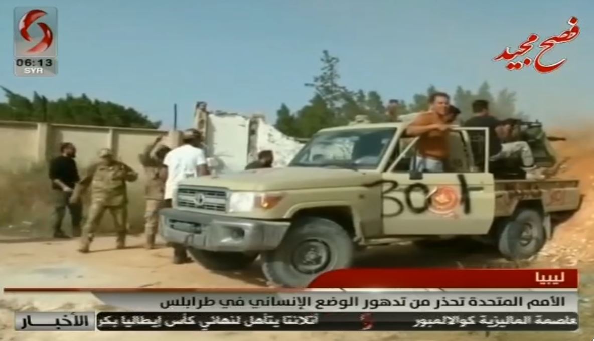 سازمان ملل از وخامت اوضاع انسانی در لیبی ابراز نگرانی کرد