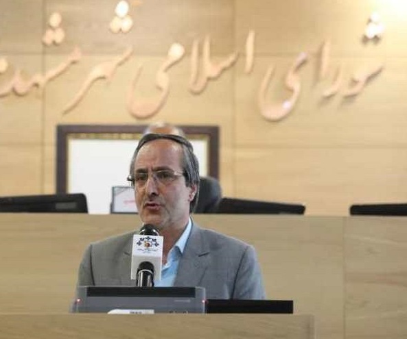 افزایش مشارکت مردم درگرو افزایش اختیارات شوراها