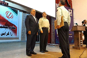 پربیننده‌ترین خبر‌های استان‌ها