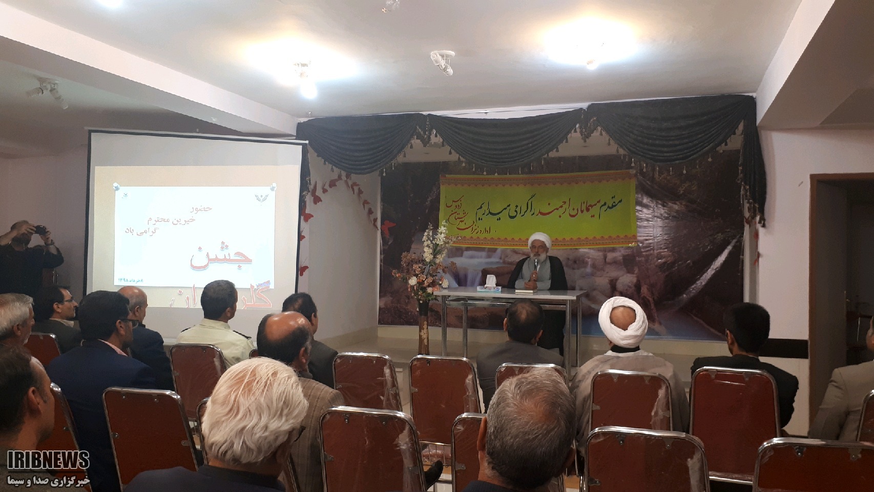 کمک 45 میلیون تومانی خیران برای آزادی زندانیان فردوس