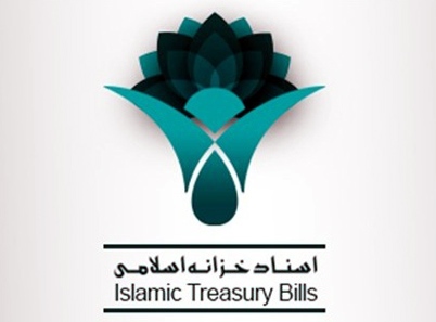 ١٥ تیر آخرین مهلت جذب اعتبارات دستگاه های اجرایی