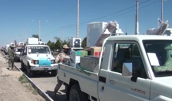 پربیننده‌ترین خبر‌های استان‌ها