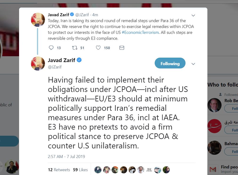 دور دوم اقدامات ایران طبق برجام برای حفاظت از منافع