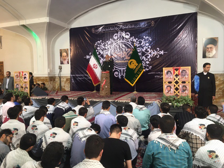 تحریم ایران نه به خاطر سلاح نظامی بلکه بخاطر دانش است تحریم ایران نه به خاطر سلاح نظامی بلکه بخاطر دانش است