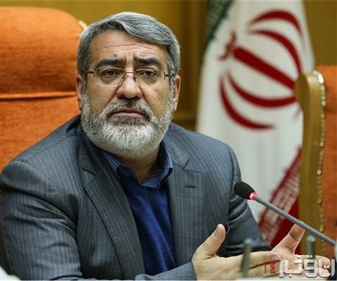 احتمال بازگشایی مرز خسروی