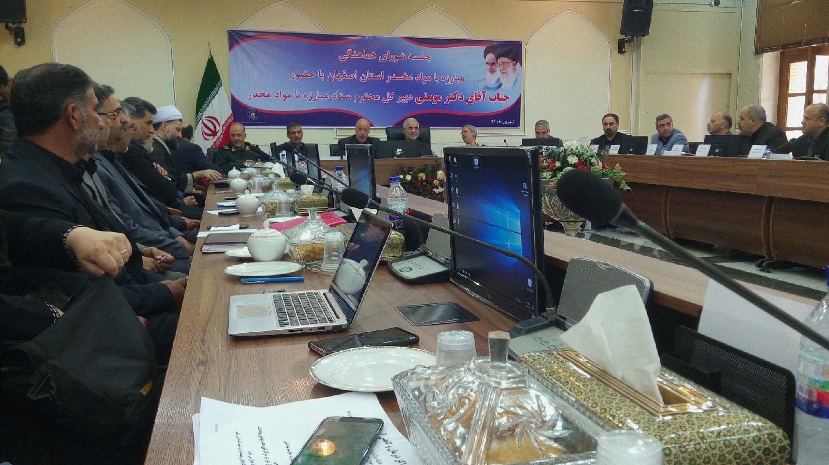 افزایش30 درصدی کشفیات امسال مواد مخدر