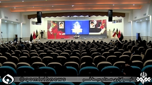 آغاز سال تحصیلی جامعه الزهرا