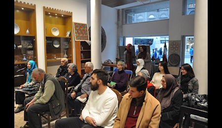 نشست ادبی بزرگداشت استاد شهریار در بوسنی و هرزگوین