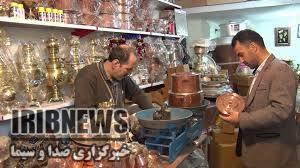 بازار و مراکز خرید مهاباد، نبض اقتصادی شهر