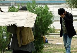 خدمات رسانی ۶۱ مرکز درمان سوء مصرف مواد در چهارمحال و بختیاری خدمات رسانی ۶۱ مرکز درمان سوء مصرف مواد در چهارمحال و بختیاری