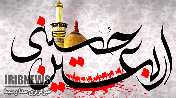 جمع آوری نذورات ویژه اربعین حسینی  در زنجان