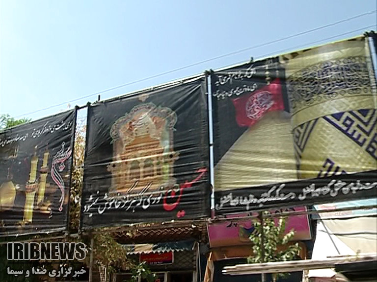 یک شهر شور ، یک شهر ارادت