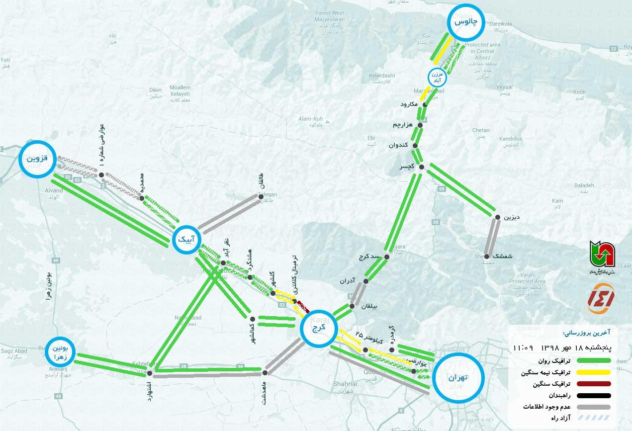 محدودیت های ترافیکی محور کرج چالوس