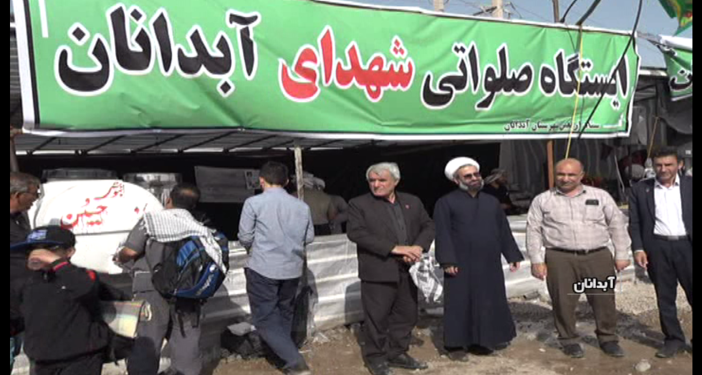 انعکاس زیبای خدمت به میهمانان امام حسین (ع)+ گزارش