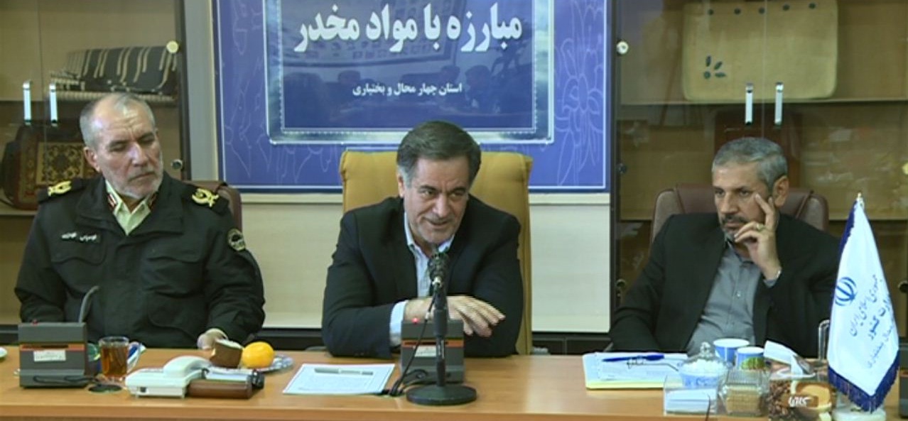 افزایش 36درصدی کشفیات موادمخدر درچهارمحال و بختیاری افزایش 36درصدی کشفیات موادمخدر درچهارمحال و بختیاری