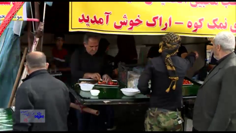 خدمت به زائران تمامی ندارد