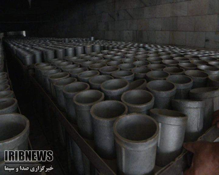 تلاش برای شیرین کامی بردسیری ها