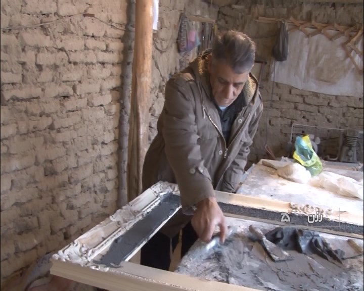 روستای کاج ، قطب تولید قاب عکس کشور