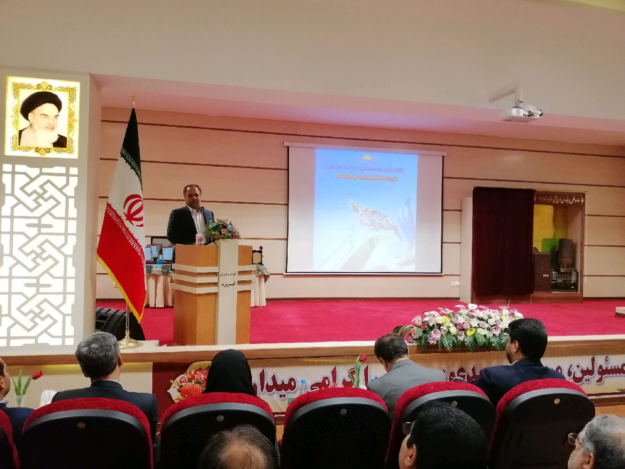 جشن خداحافظی با بخاری های نفتی در مدارس فیروزه برگزار شد