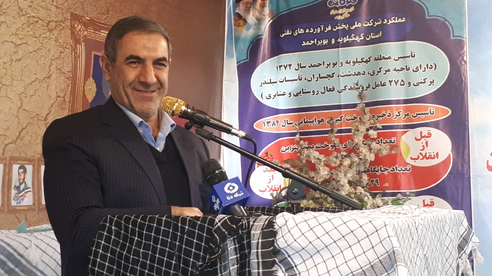 نقش اثر گذار شرکت نفت در جلوگیری و کنترل اغتشاشات