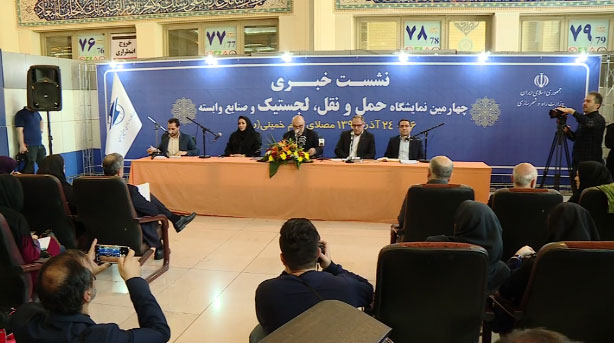 عبور روزانه ۹۰۰ پرواز عبوری از آسمان ایران