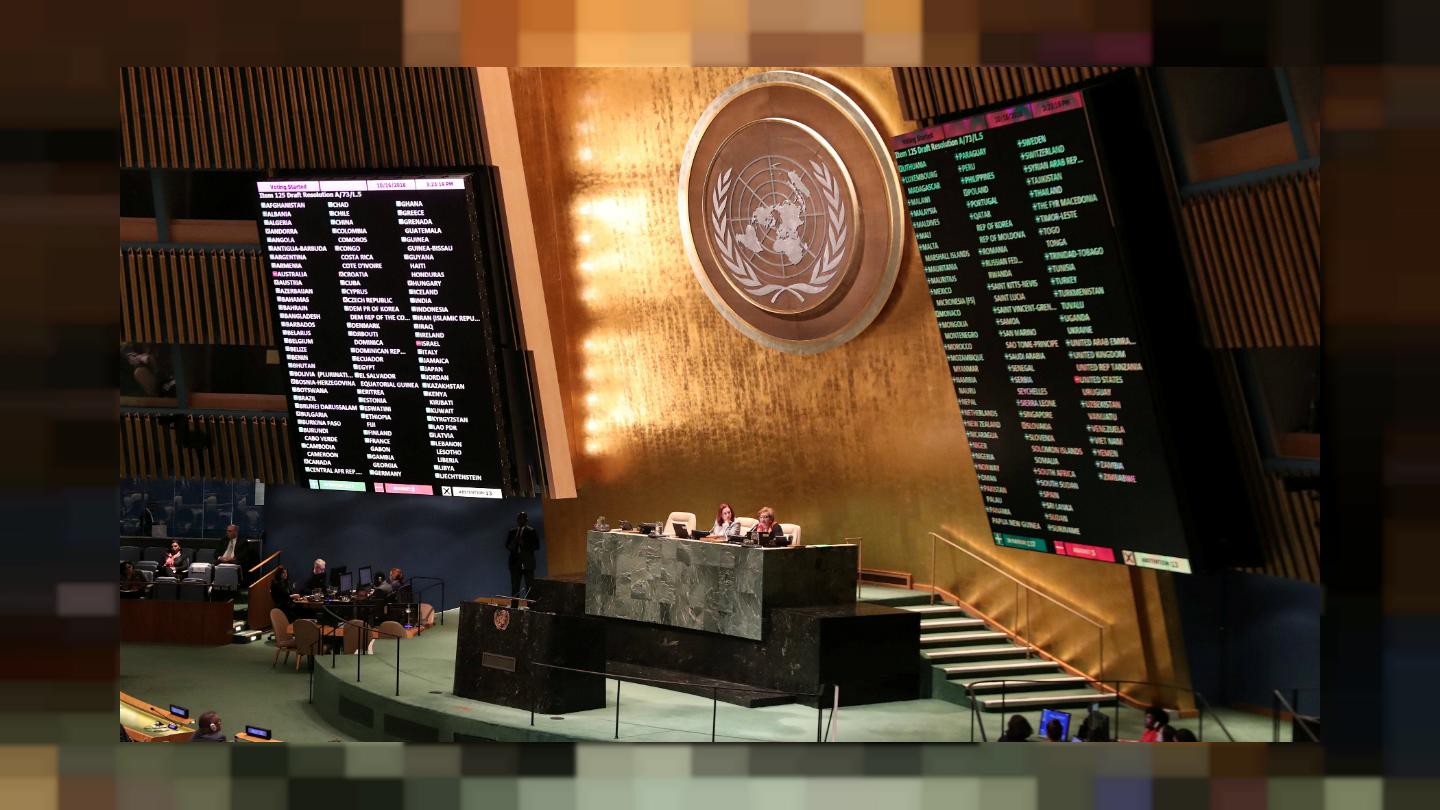 قطعنامه ضد آمریکایی مجمع عمومی سازمان ملل