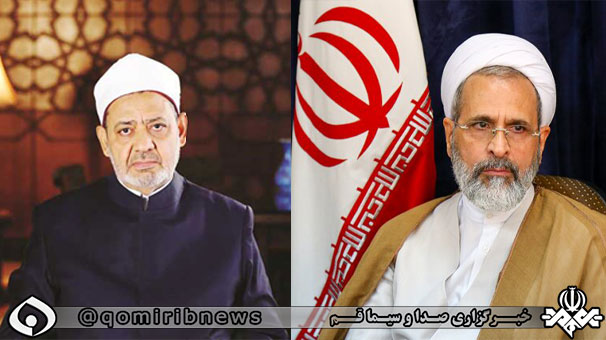 حوزه علمیه قم آماده تبادل تجربیات خود با مراکز علمی و دینی جهان است