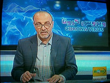 شناسایی ۷۲ بیمارِ جدیدِ کرونا در آذربایجان شرقی