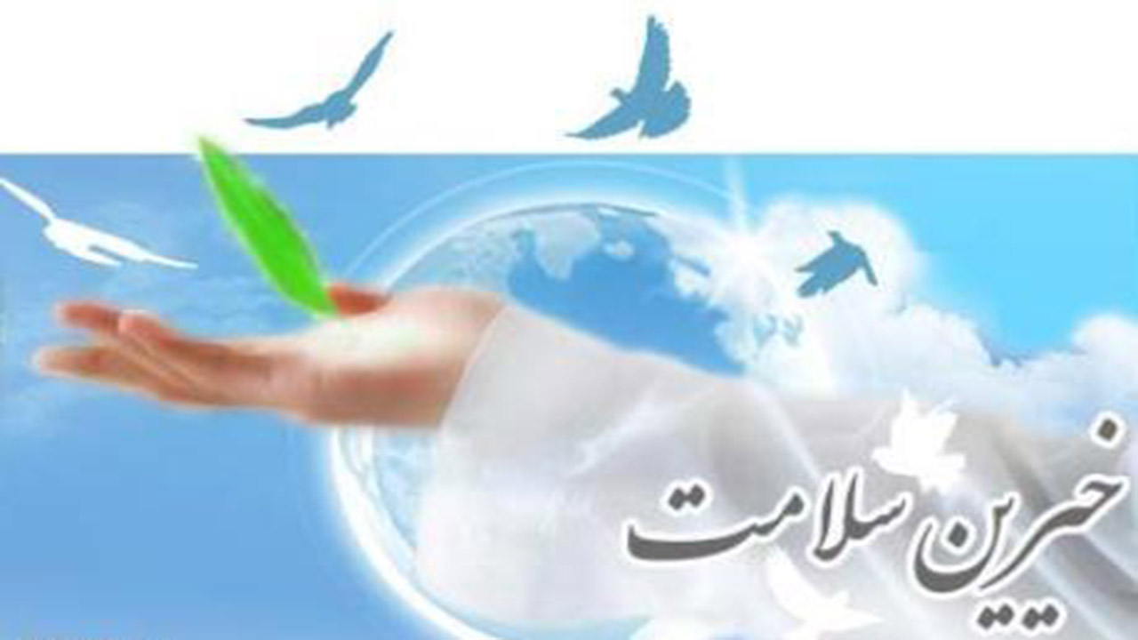 کمک خیر مُهری برای مقابله با کرونا