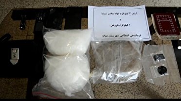 کشف هروئین و شیشه در میانه