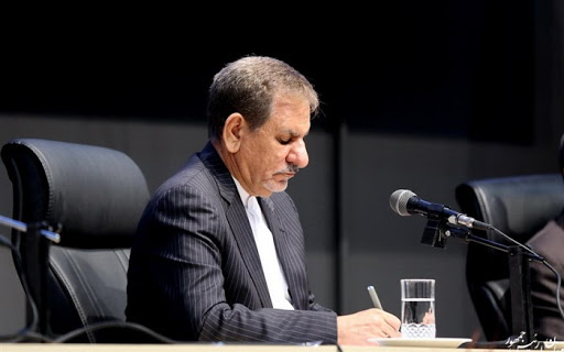 پیام تسلیت جهانگیری به مناسبت درگذشت آیت الله علوی