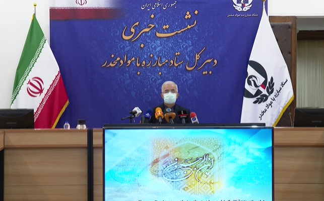 پیشگیری، اولویت اصلی در مبارزه با موادمخدر