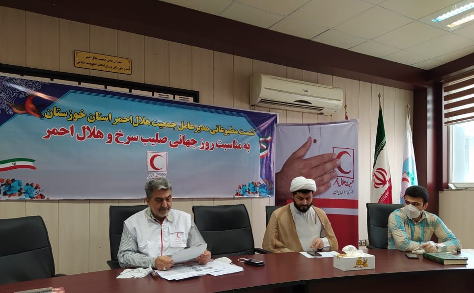 راه اندازی آزمایشگاه تشخیص کرونا جمعیت هلال خوزستان راه اندازی آزمایشگاه تشخیص کرونا جمعیت هلال خوزستان