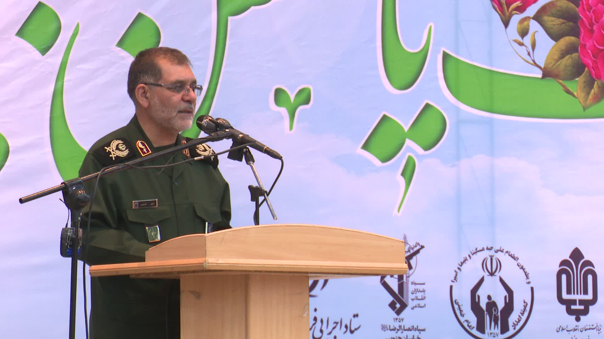 اختصاص بیش از 14 میلیارد تومان در خراسان جنوبی به کمک مومنانه اختصاص بیش از 14 میلیارد تومان در خراسان جنوبی به کمک مومنانه