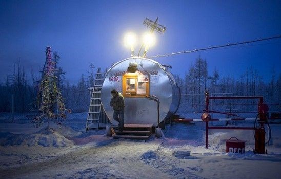 سردترین منطقه مسکونی جهان