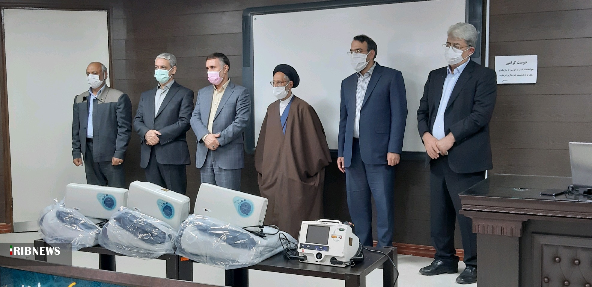 تجلیل از مدافعان وخیّر سلامت در سیرجان