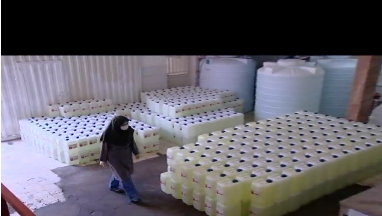 فناوری الکترولیز نمک طعام غشایی فناوری الکترولیز نمک طعام غشایی