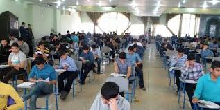 آغاز ثبتنام در آزمون ورودی پایه دهم مدارس نمونه دولتی خوزستان آغاز ثبتنام در آزمون ورودی پایه دهم مدارس نمونه دولتی خوزستان