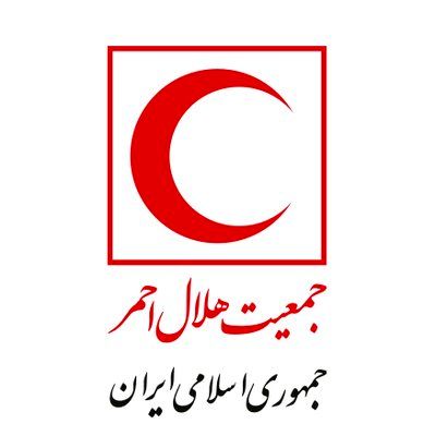 اهدای خون داوطلبان هلال احمر به بیماران نیازمند