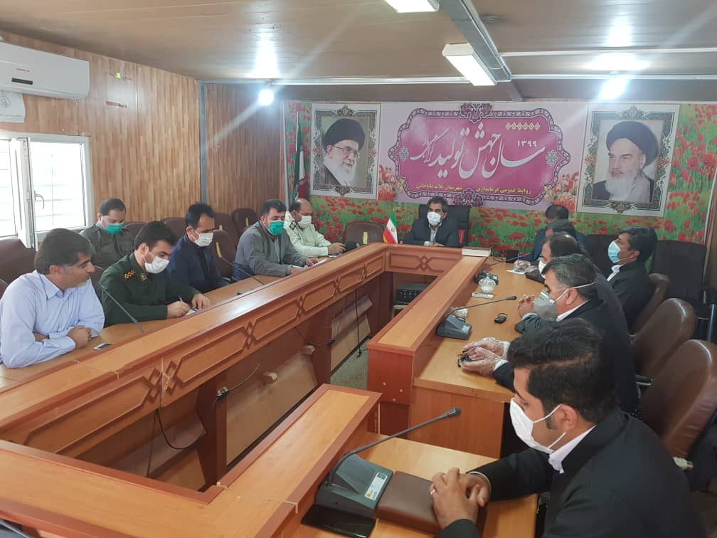 اعلام وضعیت قرمز در ثلاث باباجانی اعلام وضعیت قرمز در ثلاث باباجانی