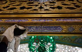 اذن به یک لحظه نگاه