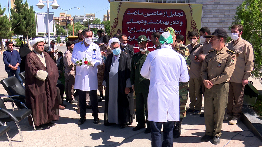 تجلیل از خادمان سلامت بیمارستان ارتش در تبریز