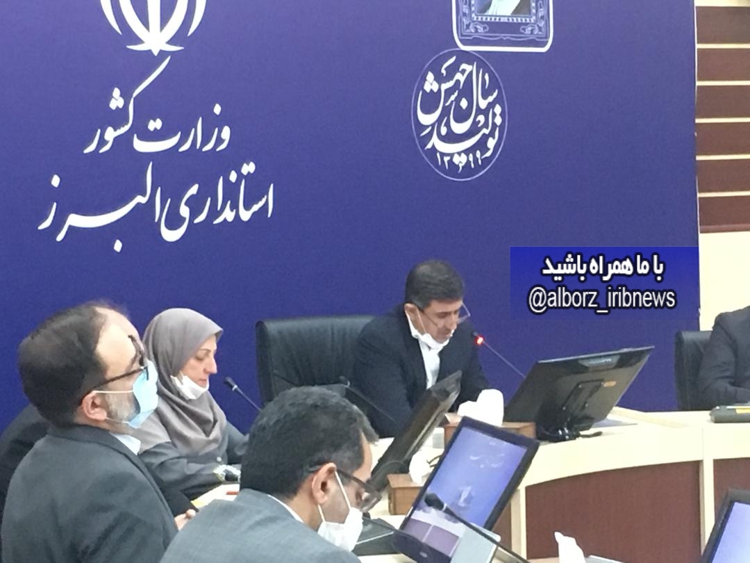 البرز نزدیک به وضعیت هشدار شیوع کرونا