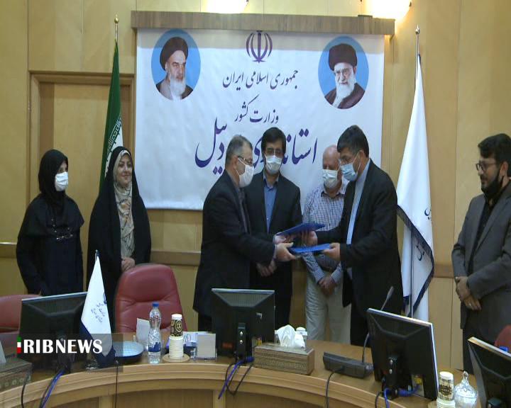 جلسه مبادله تفاهم نامه بازنگری طرح گردشگری استان جلسه مبادله تفاهم نامه بازنگری طرح گردشگری استان