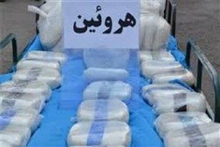 انتقال هرویین با خودرو حمل جسد