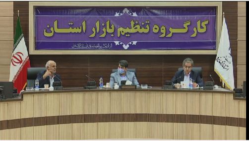 بالا بودن قیمت میوه در یزد نسبت به استانهای همجوار بالا بودن قیمت میوه در یزد نسبت به استانهای همجوار