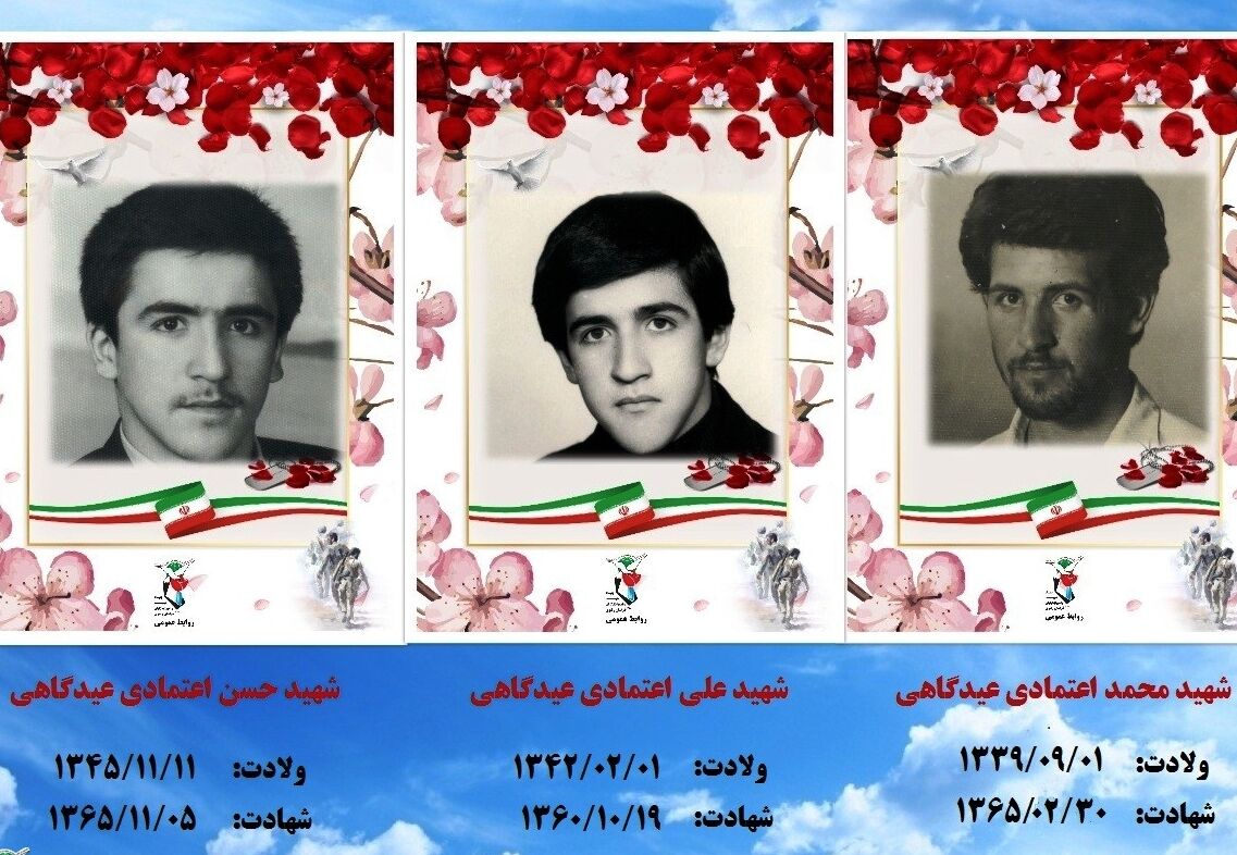 سلام بر آنهایی که رفتند تا بمانند؛