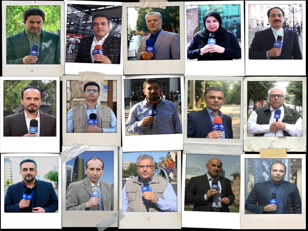 از ..... تا .......