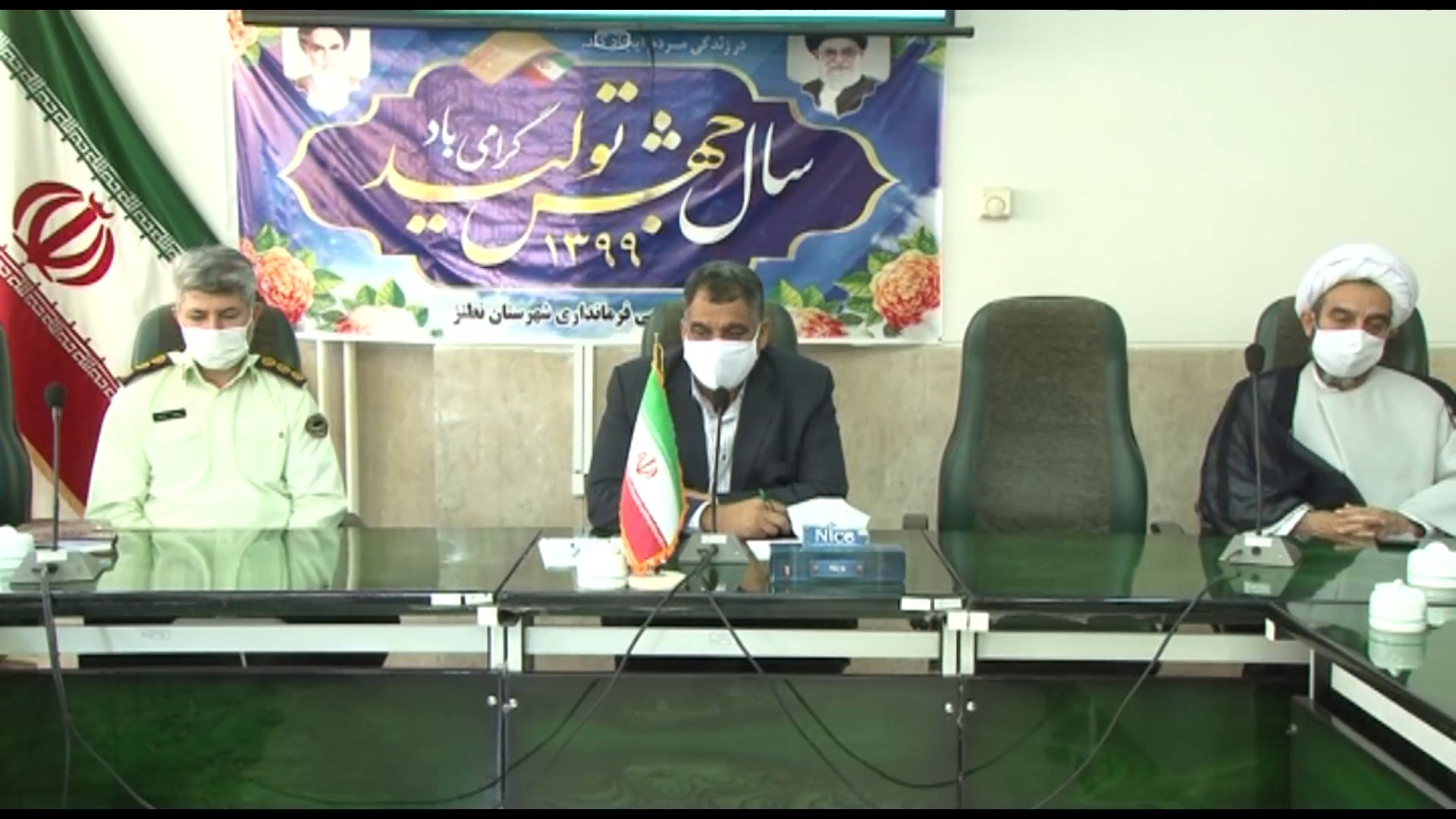 ممنوعیت برگزاری آیین های ویژه محرم در شهرستان نطنز